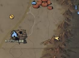 宝の地図と出現した設計図 Fallout76 みわげーむ