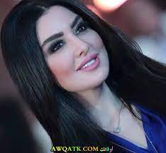 Maybe you would like to learn more about one of these? Ù…ÙŠØ³Ø§Ø¡ Ù…ØºØ±Ø¨ÙŠ Ø¯ÙŠØ§Ù†ØªÙ‡Ø§ Ø¹Ù…Ø±Ù‡Ø§ Ø²ÙˆØ¬Ù‡Ø§ Ø¬Ù†Ø³ÙŠØªÙ‡Ø§ Ù…Ø¹Ù„ÙˆÙ…Ø§Øª Ø¹Ù†Ù‡Ø§ ÙˆØµÙˆØ±