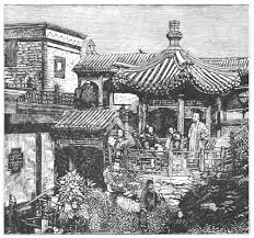 How to find free fire tamil name style on nickfinder. Siam And Laos By Various Authors A Project Gutenberg Ebook