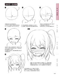 Pin Von Louise Akame Auf Drawing Manga Zeichnen Lernen Manga Zeichnen Zeichnung Referenz Posen