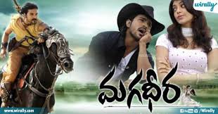 This is one of the most browsed sites in india for watching multi lingual movies. 07 Best Telugu Movies Available On Youtube 07 Best Telugu Movies Available On Youtube