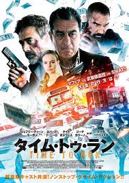 Puoi modificare le tue (preferenze per i cookie); Heist Dvd Release Date Redbox Netflix Itunes Amazon