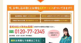 ボード lp のピン