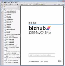 We'll also give you the step by step guide to install this bizhub 552 printer on your computer. Service Manual For Konica Minolta Bizhub C554e C454e Color Copier A493