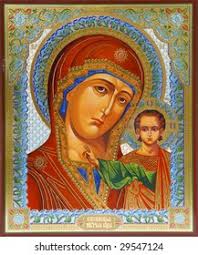 21,501 Mary Child Jesus Images, Stock Photos, and Vectors
