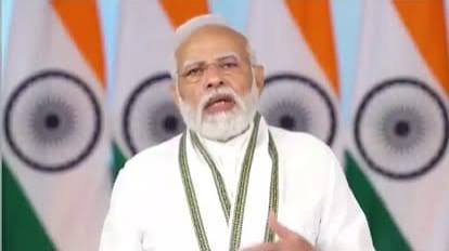 Pm Modi Uzbekistan Visit:उज्बेकिस्तान के दो-दिवसीय दौरे पर जाएंगे पीएम मोदी, Sco शिखर सम्मेलन में होंगे शामिल - Pm Narendra Modi To Visit Uzbekistan On Sept 15 & 16 To Attend Shanghai