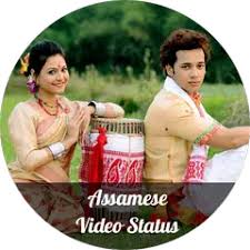 Check spelling or type a new query. Assamese Video Status App For Whatsapp Apk 3 0 Download For Android Download Assamese Video Status App For Whatsapp Apk Latest Version Apkfab Com