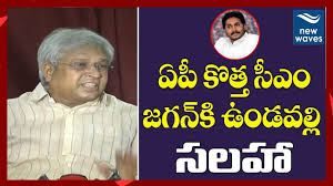 Pin On Ysrcp