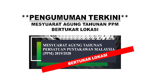 A modern capital with a warm hospitality that you hardly find in many places around the world. Anugerah Ppm Ppm News Berita Ppm News About Malaysian Libraries And Librarians