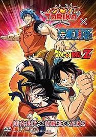 Dragon ball z mini warriors is a 2d fighter akin to dragon ball devolution, featuring a smaller but nicely varied cast of fighters. Dream 9 Toriko One Piece Dragon Ball Z Super Collaboration Special Wikipedia
