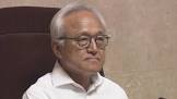 蔵内勇夫