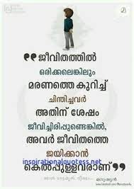 Pin On Motivational Quotes