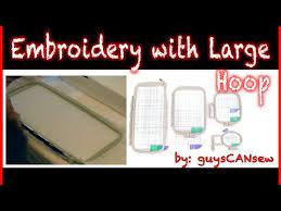 Brother Pe 770 Embroidery Machine Tutorial How To Use Large Hoop Machine Embroidery Projects Machine Embroidery Thread Machine Embroidery Tutorials