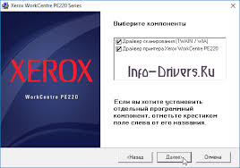 This page contains drivers for workcentre pe220 manufactured by xerox™. Drajver Dlya Xerox Workcentre Pe220 Skachat Instrukciya Po Ustanovke