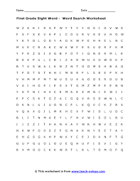 First Grade Sight Word Word Search Worksheet First Grade Sight Words Second Grade Sight Words Sight Words