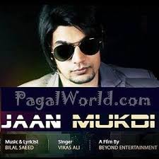 Satisfya Imran Khan Mp3 Song Download Pagalworld Com Download imran khan satisfya (original) punjabi mp3 song from album satisfya (original). satisfya imran khan mp3 song download