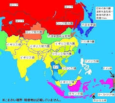 大東亜戦争 アジア 太平洋戦争 敗戦から70年 大 東亜 戦争 世界史 日本 歴史
