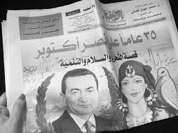 Vintage Old Photography Fashion Old School Fashioned Classics مجلات قديمة Art حواء آخر ساعة المصور التسعينيات التمنينات الثمنينات كل Male Sketch Magazine Male