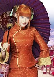 ボード hashimoto kanna のピン