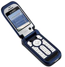 Sagem my900C - описание