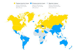 Домашний нтернет киевстар харьков ᐈ тарифы, акции, цены, заказать. Tarify Kievstar 2019 Luchshie Obzory áˆ Minfin