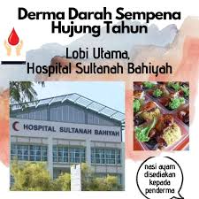 Hospital sultanah bahiyah these pictures of this page are about:logo hospital sultanah. Hospital Sultanah Bahiyah Photos Facebook