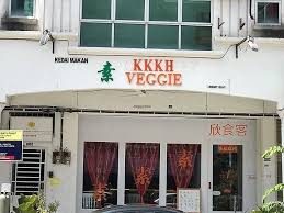 It was constructed in 2005. Kkkh Veggie Batu Pahat Restaurant Happycow