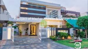 Modern House Design 10 Marla House Youtube Wapda town,5 marla10 marla 1 kanal plot 3d. modern house design 10 marla house