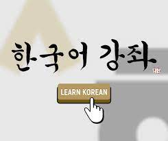 By jeremy kirk australia correspondent, idg news service | toda. Learn Korean Online For Free Korea Net Mobile Site