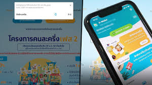 อผลิตซ้ำ โดยไม่มีการขออนุญาต goal (ภาษาไทย) อย่างเป็นลายลักษณ์อักษร. 3uf3cpnypsamom