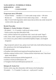 Categories pendidikan moral tags pendidikan moral. Additional Mathematics Coursework Form 5