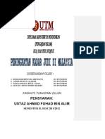 Katanya kes disiasat di bawah seksyen 4 1 c akta rumah judi terbuka 1953 yang memperuntukkan denda rm5 000 hingga rm50 000 dan hukuman penjara hingga tiga tahun jika sabit kesalahan. Best Akta Rumah Judi Terbuka Documents Scribd