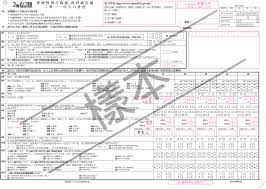 The site owner hides the web page description. å—è¨ªä½æˆ¶å°ˆå€ 2011å¹´é¦™æ¸¯äººå£æ™®æŸ¥
