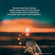 Berikut ini ucapan selamat hari natal 2020 yang dapat kamu bagikan lewat whatsapp atau instagram sekalipun. Gambar Kata Ucapan Tahun Baru Dalam Bahasa Jawa Download Kumpulan Gambar