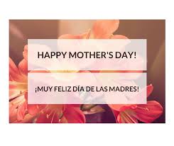 Also, i have to say this is a noticeable improvement over the troma version. Free Mother S Day Cards In English And Spanish Mom Will Love Hispana Global