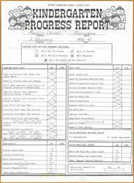 027 Kindergarten Report Card Template Ideas Screen Shot At Regarding Kindergarten Repor Kindergarten Report Cards Report Card Template Progress Report Template