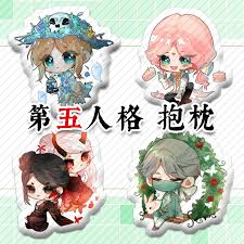 The perfect joseph cute identityv animated gif for your conversation. Collectibles Anime Game Identity V Cute Cosplay Plush Doll Throw Pillow Bolster Birthday Gift Japanese Anime