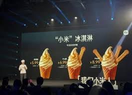 Xiaomiが「新型アイスクリーム」正式発売 Standard・Pro・Maxの3モデル展開