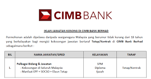 Bank rakyat indonesia (bri) merupakan bank terbesar milik pemerintah indonesia. Jawatan Kosong Terkini Di Cimb Bank Berhad Jawatan Kosong Kerajaan Swasta Terkini Malaysia 2021 2022