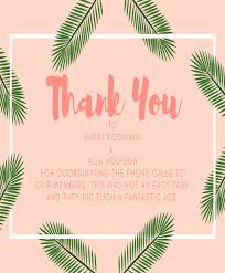 BAYT PESACH BULLETIN 5781