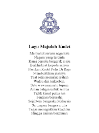 Kor kadet polis pontian, d/a smk telok kerang, jalan peradin, telok kerang, 82010 pontian, johor. Lagu Docx