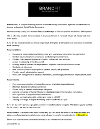 Follow your company's policy regarding which documents should be included in the official personnel file and which should be in your manager's file. Brandfit On Twitter Brandfit Is Looking For A Human Resources Manager To Learn More Please View The File Below And Send Your Resume To Hr Brandfit Ca Hiring Hr Brandfit Resume Recruitment Https T Co 6sxqvslvmb