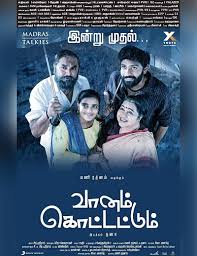 10 best 90's tamil movies to watch during your quarantine. 10 Best New Tamil Movies On Amazon Prime Video Netflix Youtube And Zee5 Released In 2020 So Far