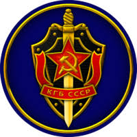 Ð ÐµÐ·ÑÐ»ÑÑÐ°Ñ Ð¿Ð¾ÑÑÐºÑ Ð·Ð¾Ð±ÑÐ°Ð¶ÐµÐ½Ñ Ð·Ð° Ð·Ð°Ð¿Ð¸ÑÐ¾Ð¼ "ÐÐÐ"