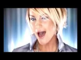 Kate Ryan