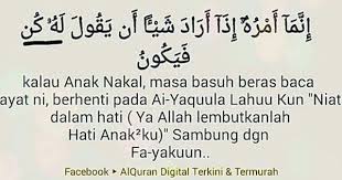 For more information and source, see on this link : Yasin 82 Jurnal Siswa