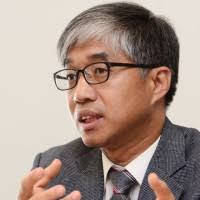 ACCESS BIO: Employee Directory