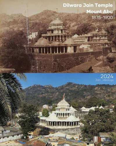 TITLE: Dilwara temples — Mount Abu ARTIST : Lala Deen Dayal (Indian, 1844 - 1910) DATE : approx 1875-1900 MATERIAL : SAlbumen silver print DIMENSIONS : 5 1/4 in x W. 7