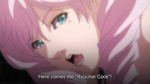 3D hentai - Scarlet Nights episode 1 Fever part 2