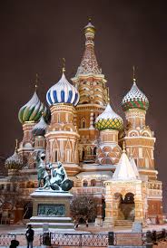 Culorile vii, aprinse au aparut peste un secol sau chiar doi. Catedrala Sfantul Vasile Blajenii Informatii Fotografii Videoclipuri Deschiderea Ore Bilete De CÄlÄtorie